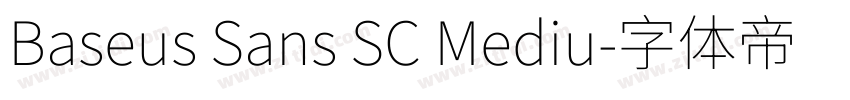 Baseus Sans SC Mediu字体转换